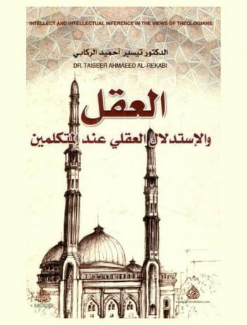 تاريخ تركيا الحديث