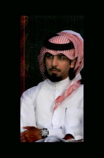 ملهمة ذكرياتي