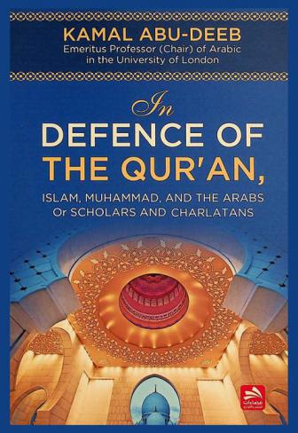  In defence of the Quran, Islam, Muhammad, and the arabs : or scholars and charlatans
