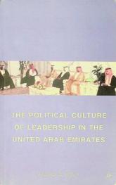  The political culture of leadership in the United Arab Emirates