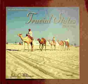 Trucial states, 1959-1962