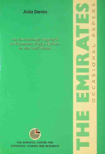 An institutional approach to economic policy reform in the Gulf States