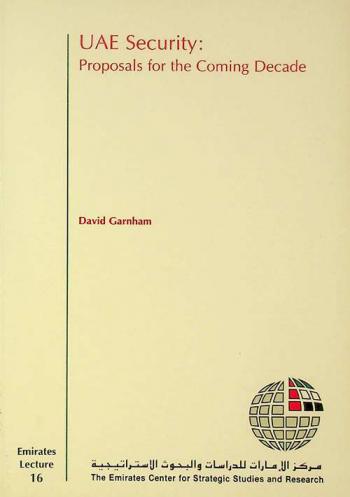  UAE security : proposals for the coming decade