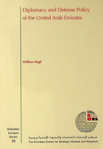  Diplomacy and defense policy of the United Arab Emirates