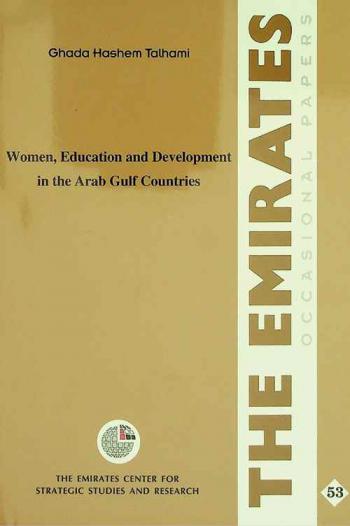 Women, education and development in the Arab Gulf countries
