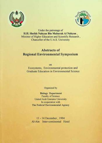  Abstracts of regional environmental symposium on ecosystems, environmental protection and graduate education in environmental science