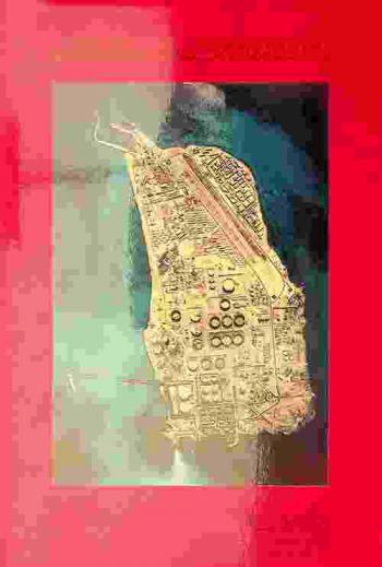  البترول واقتصاديات الإمارات العربية المتحدة