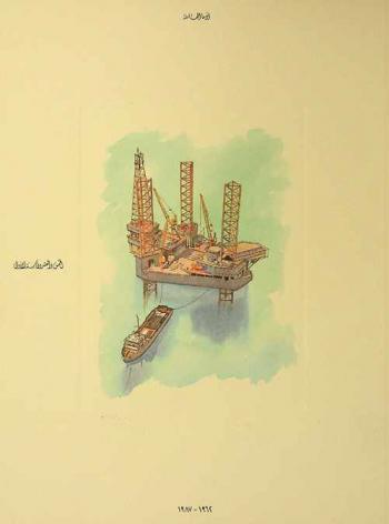  أدما العاملة 1962-1987 : الخمس والعشرون سنة الأولى