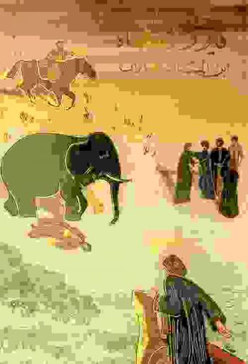  قصة فيروز شاه ابن الملك ضاراب = Qussat imrouz shani alu'nialek darab