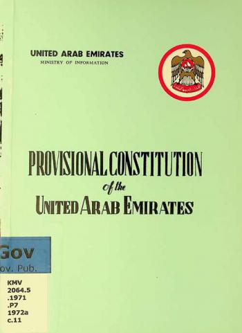  Provisional constitution of the United Arab Emirates