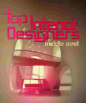  Top interior designers : Middle East