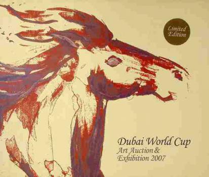  Dubai world cup art auction & exhibition 2007