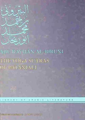 The Yoga sutras of Patañjali