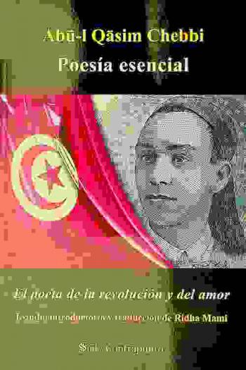  Poesía esencial