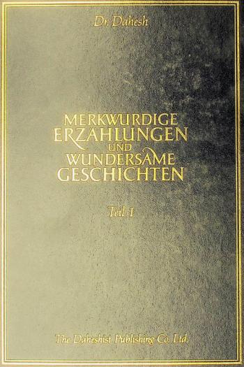  Merkwürdige erzählungen und wundersame geschichten