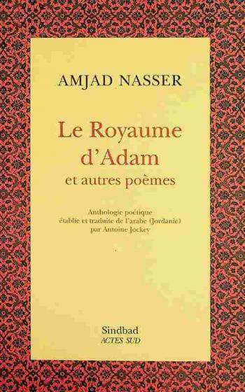  Le royaume d'Adam : et autres poèmes