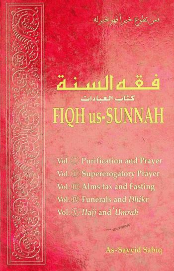 Fiqh us-Sunnah