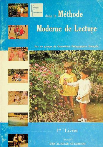  Le français fondamental dans la méthode moderne de lecture