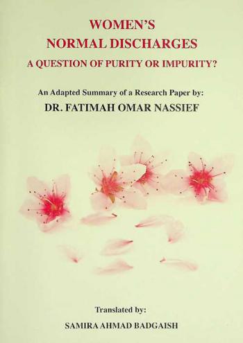  Women's normal discharges : a question of purity or impurity ? : an adapted summary of a research paper