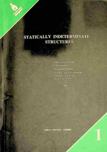 Statically indeterminate structures