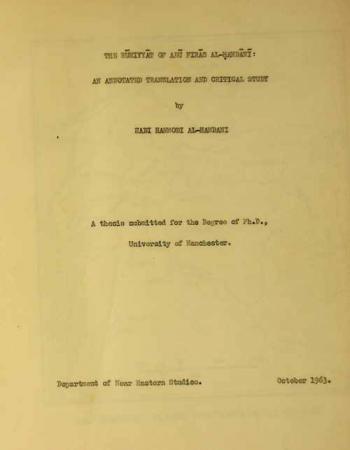  The rumiyyat of Abu Firas Al-Hamdani : an annotated translation and critical study