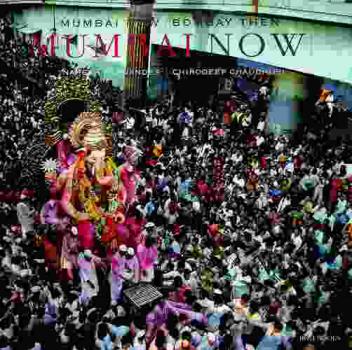  Bombay then, Mumbai now
