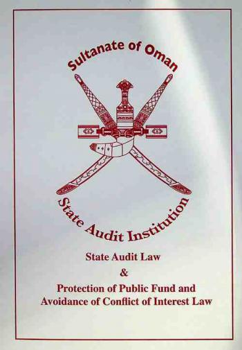State Audit Law