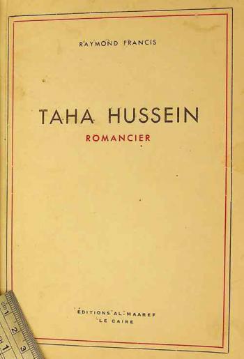  Taha Hussein : romancier