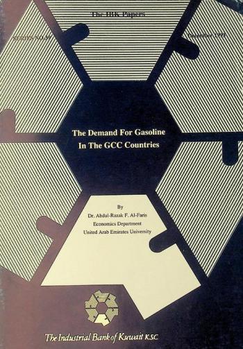  The demand for gasoline in the GCC countries
