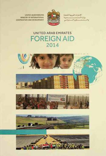  United Arab Emirates : foreign aid ...