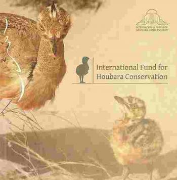  International Fund for Houbara Conservation