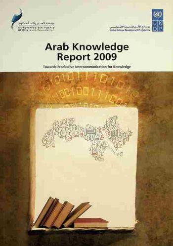 Arab knowledge report ...