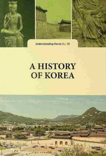 A history of Korea