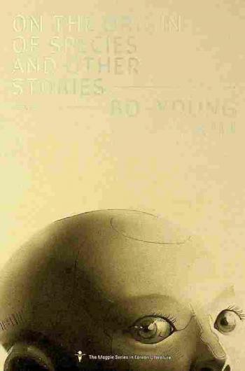 On the origin of species and other stories