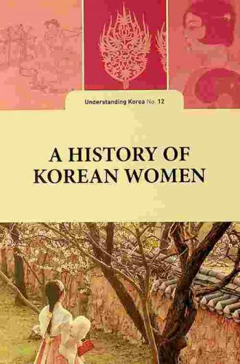  A history of Korean women
