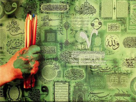 معرض دبي الدولي لفن الخط العربي : الدورة السابعة = Dubai international exhibition of the Arabic calligraphy art : 7th edition