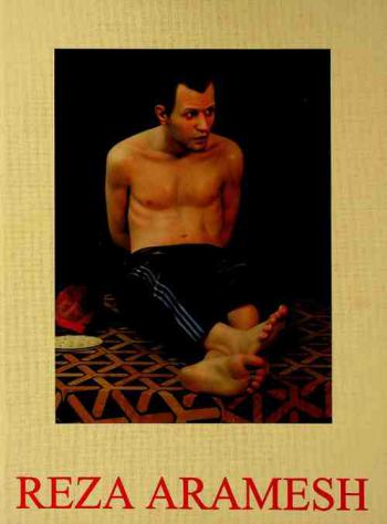 Them who dwell on the earth