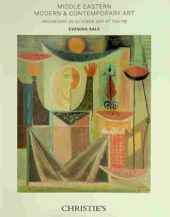  Middle Eastern modern & contemporary art : Wednesday 25 October 2017 at 7.00 pm : evening sale
