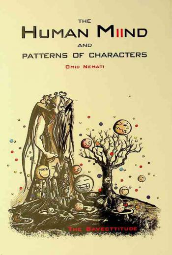  The human miind and patterns of characters : the bavecttitude