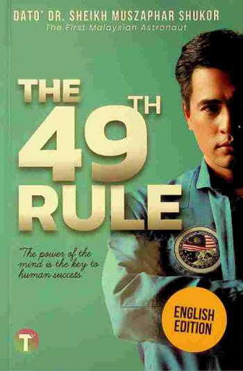  The 49th rule