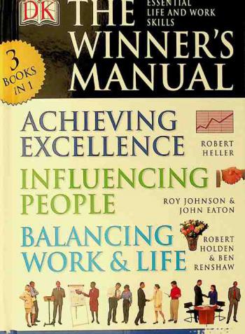  Achieving excellence