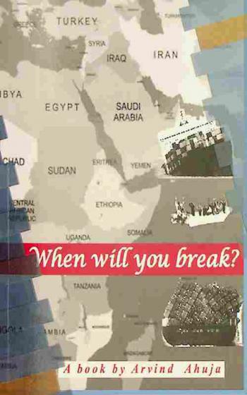  When will you break ?