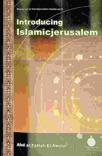  Introducing Islamicjerusalem