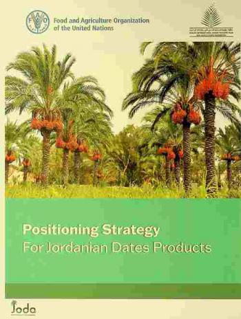  Positioning strategy for Jordanian dates products