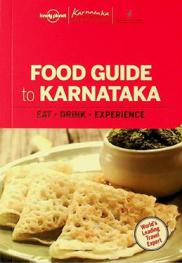  Food guide to Karnataka : eat-drink-experience