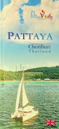  Pattaya : Chonburi Thailand
