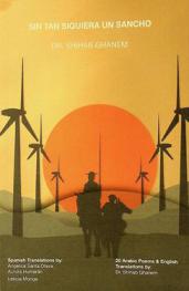  Sin tan siquiIera un sancho = without even a Sancho