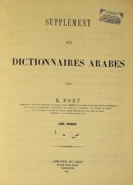  Supplément aux dictionnaires arabes