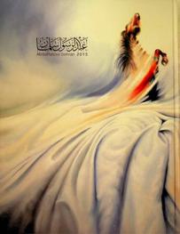  عبد الرسول سلمان = Abdulrasoul Salman 2013