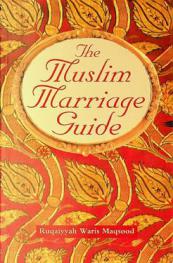  The muslim marriage guide